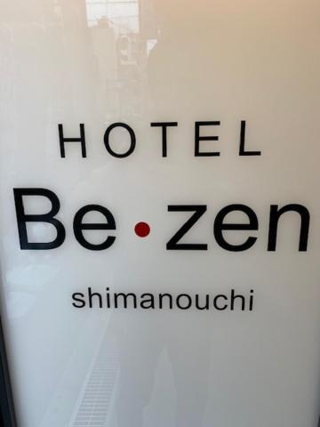 Hotel Be-Zen Shimanouchi Osaka Zewnętrze zdjęcie