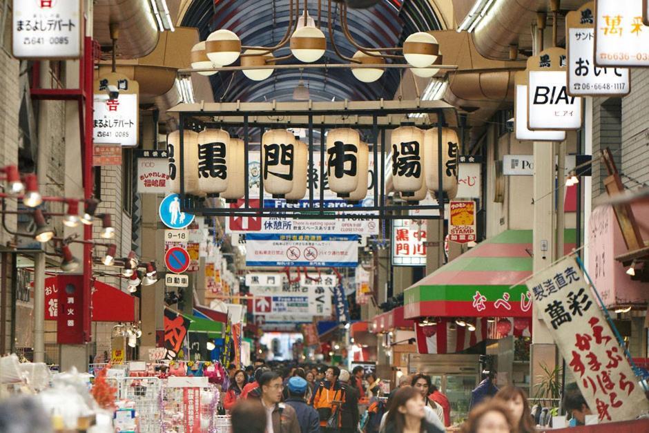 Hotel Be-Zen Shimanouchi Osaka Zewnętrze zdjęcie