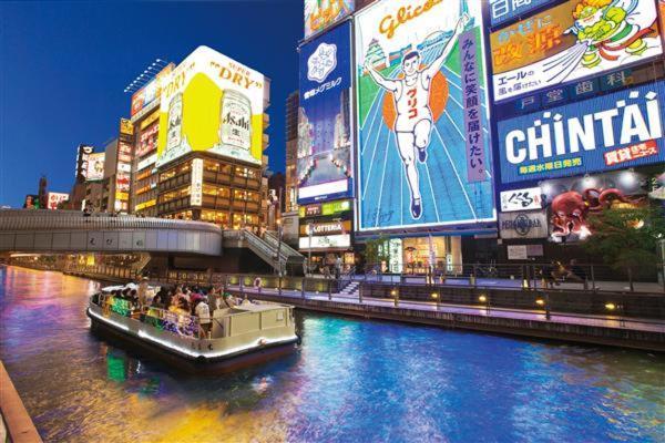 Hotel Be-Zen Shimanouchi Osaka Zewnętrze zdjęcie