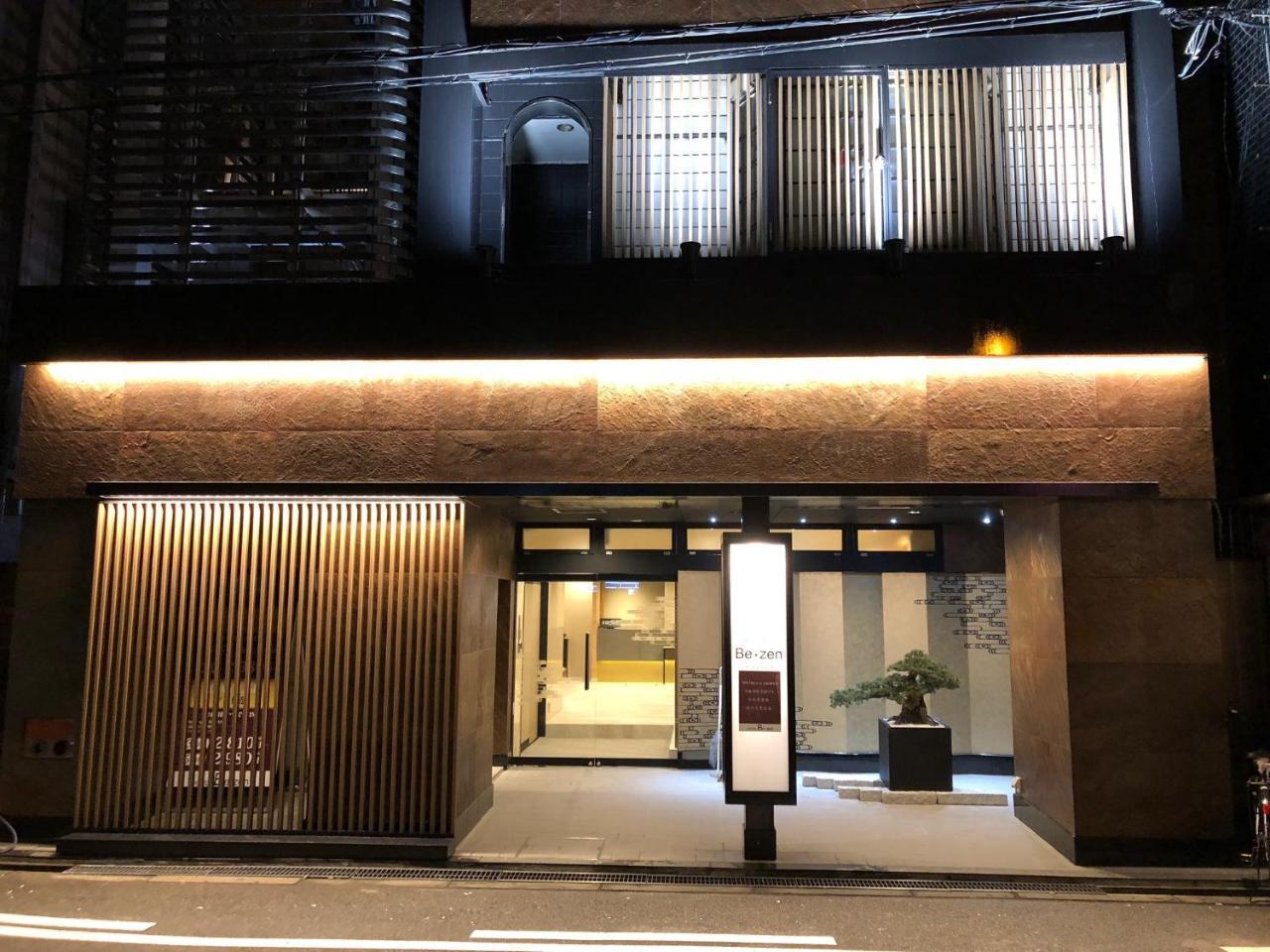 Hotel Be-Zen Shimanouchi Osaka Zewnętrze zdjęcie